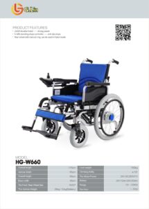 amazing eletric wheelchairs